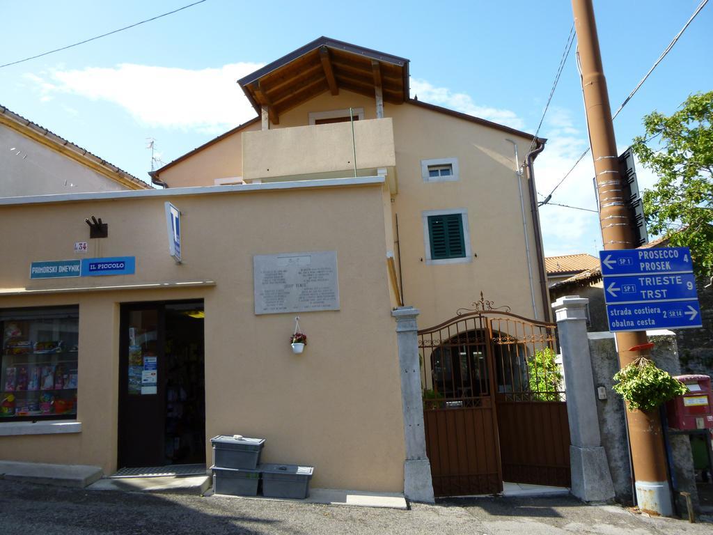 Nebojsega B&B Санта Кроче Маре Экстерьер фото
